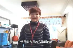 新年vlog：贵阳冬天阴冷潮湿，你们知道他们是怎么取暖过冬吗视频封面