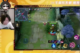 16杀无敌花木兰教学局，光速秒沉默carry全场视频封面