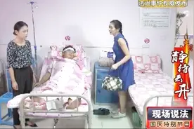 静待云开2：李文杰因为车祸而入狱，但是受害家属却依旧不依不饶