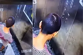 湖南一男孩电梯内撒尿，故意对准电梯按键，物业：孩子家属已道歉视频封面