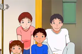 送你一只河童，你要不要？