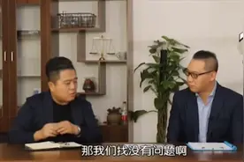 父亲再婚并把房产公证给继母,却被女儿追讨母亲份额|现场说法1129视频封面