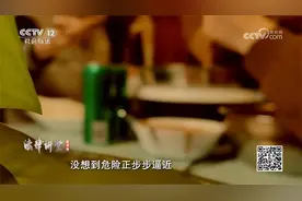 上学没啥用？父母怂恿15岁儿子“闯江湖” 致其出租屋意外殒命视频封面