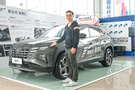 机甲外观 极致调校1.5T发动机 体验北京现代第五代途胜L视频封面