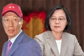 扛不住了？台当局火烧眉毛，终于还是服软，蔡英文提四个附加条件视频封面