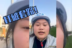 鱼泡网：打破招聘套路，专供靠谱活视频封面