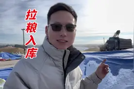 90后新农人返乡能干啥？种地卖农产品，有意义的事都值得去奋斗视频封面