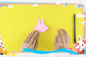 兔小贝手工课堂：纸折兔子的步骤，如何用纸折一只小兔子视频封面