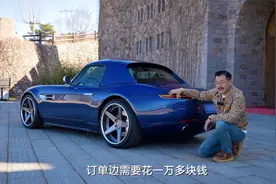 世界上第一款霓虹汽车尾灯，亮起来这么惊艳！视频封面