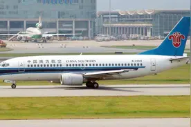 民航与高铁谁更挣钱？飞机飞一趟成本是多少？原来差距这么大视频封面