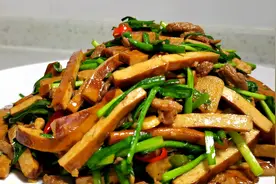 大厨教你“韭菜炒香干”的家常做法，鲜香开胃又下饭，家常快手菜
