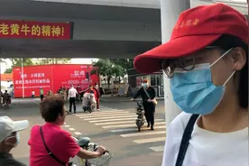 石家庄驾照考试科三前要到路口义务执勤1.5—2小时，我没有执勤！视频封面