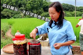 泡彩椒这样这做才好吃，放一年还是那麽爽脆，很简单一学就会