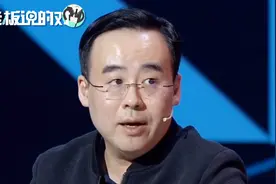 B站CEO谈“鬼畜”：雷军的《are you ok》是高中生做出来的视频封面