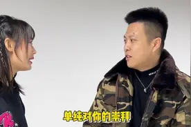 上次用人参换到了一台R8，这次我决定用DIY大衣套路一台GTR视频封面