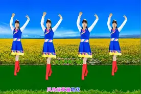 心醉DJ广场舞《美丽的草原我的家》优美32步，正背面演示+分解
