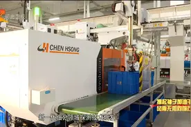 河北：科技引领 创新驱动 赋能经济社会高质量发展视频封面