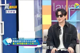 震震有詞 - 金曲歌王蕭煌奇沒那麼簡單！受折磨遭歧視勇掀心中簾