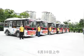 我为群众办实事 | 广州黄石：听民声解民忧，民声直通车开通视频封面