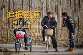 爸爸的爸爸叫爷爷，爷爷的爷爷叫什么？
