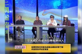 5.赡养义务和抚养义务有何不同？
