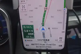 一个人跑高速连续跑了6个半小时，望着剩余的1000公里真头疼！