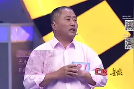 门当户对：53岁阿姨抚养仨孩子8年未嫁，上台遇到山东“前夫”视频封面