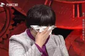 儿子考上大学，母亲却极力反对他去上学？背后有何隐情|好久不见视频封面