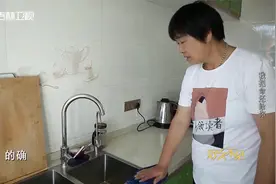 优秀工程师突然要自杀,59岁妈妈被迫曝光多年噩梦般经历|好久不见视频封面