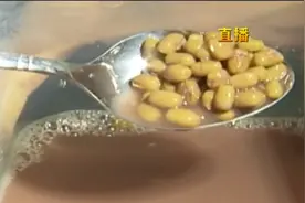 绿豆汤为何煮出来有的是红色有的是绿色？是绿豆本身问题吗？视频封面