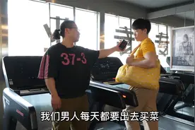 自从学会这个复古动作，爷爷再也不用担心我挑粪没力气了视频封面
