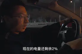 408km!特斯拉Model 3冬季真实续航和充电情况曝光,看完再定买不买视频封面