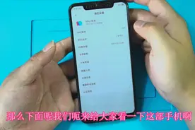 这个手机wifi打不开，4G基带信号也没有，拆开看看我勒个去这手法视频封面