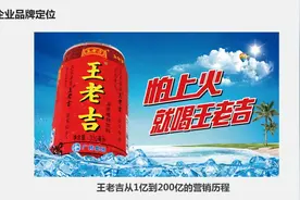 如何打造一个有价值的抖音号，这些定位技巧你需要掌握？