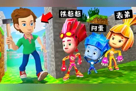 盖瑞模组：在我的世界地图里面玩躲猫猫，铁憨憨开局就被抓！视频封面