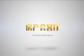 是真的！三线城市珠海，房价已比肩一线城市