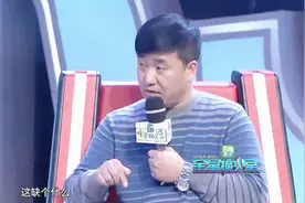 买车被骗无法报案，起诉法院证据不足！王海竟帮他完美解决！视频封面
