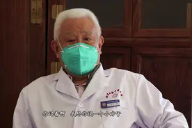 受凉就犯的皮肤瘙痒，久治不愈，别急，药方来啦!