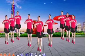 情歌步子舞《么么哒》旋律欢快节奏动感简单32步好学好看