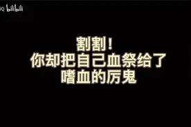 全网最硬核博士脱粉，张哲瀚再也不见！视频封面