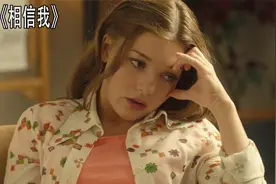 女孩夜晚独自回家，一定要注意安全。