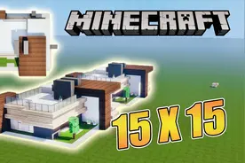 MC建筑：15X15适合生存的现代别墅！超简单！新手向！