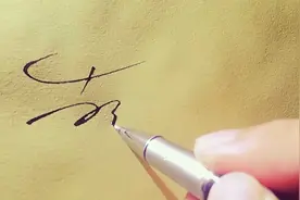 签名设计有着多种多样的风格设计，总有一款是你满意的视频封面