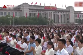 第一个百年奋斗目标全面建成小康社会，我们实现啦！