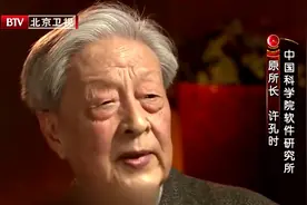 1977年，小平同志给教育部做出多份批示，使中断10年的高考恢复视频封面