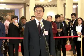 陈刚：雄安新区即将大规模实质性开工建设视频封面