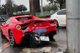 网曝重庆“帽子姐”驾法拉利再出事故，车主本人回应：不是她的车