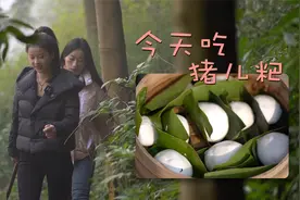 小漆做菜：小月教我做泸州小吃“猪儿粑”，就地取材，乡村的味道