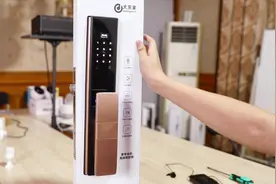智能指纹锁使用功能讲解