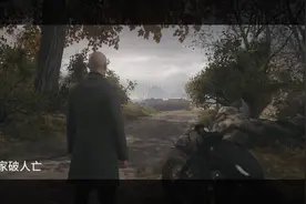 杀手3：家破人亡#steam游戏 #大型单机游戏 #游戏日常分享视频封面